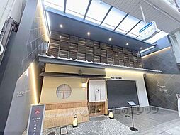 京阪本線 出町柳駅 徒歩5分