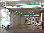 ファミリーマート　四条富小路店まで100メートル