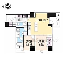 グランドメゾン京都御池通