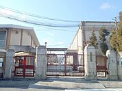 大将軍小学校まで70メートル