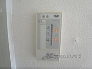 給湯設備