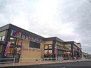 万代　嵯峨広沢店まで490メートル