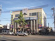 ビデオインアメリカ　大徳寺店まで830メートル