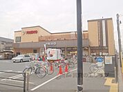 フレスコ　九条店まで950メートル