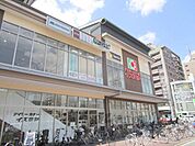 ココカラファインプラスイズミヤ堀川丸太町まで1100メートル