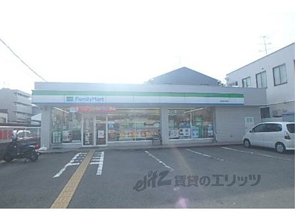 画像20:ファミリーマート　西大路三条店まで350メートル