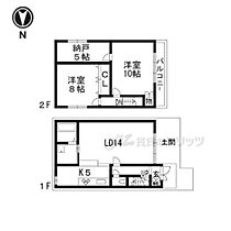 京都府京都市中京区猪熊通蛸薬師下る下瓦町（賃貸一戸建2LDK・1階・91.96㎡） その2