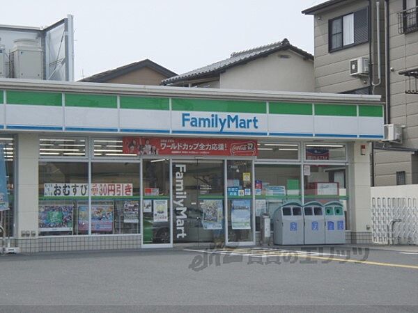 画像20:ファミリーマート　西七条名倉町店まで10メートル