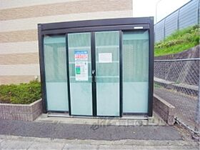 滋賀県大津市瀬田２丁目（賃貸アパート1K・2階・19.87㎡） その28