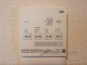 滋賀県大津市南志賀１丁目（賃貸マンション3LDK・6階・68.40㎡） その29