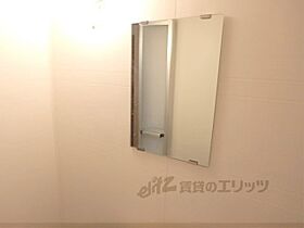 滋賀県草津市追分５丁目（賃貸マンション1K・1階・23.00㎡） その28