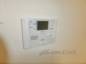 アドバンス京都ソナーレ  ｜ 京都府京都市下京区南夷町（賃貸マンション1K・6階・24.45㎡） その24