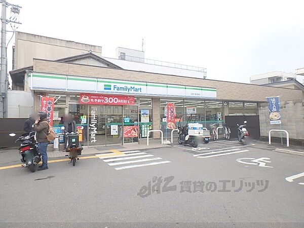 画像20:ファミリーマート　京都七条本町店まで570メートル