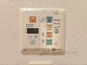 滋賀県大津市大萱１丁目（賃貸マンション1DK・5階・30.45㎡） その26