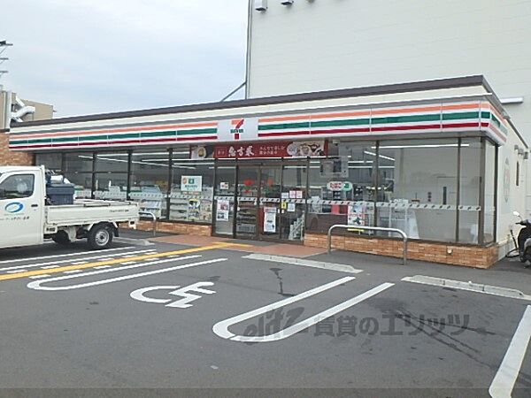 画像11:セブンイレブン　伏見竹田中島町店まで110メートル