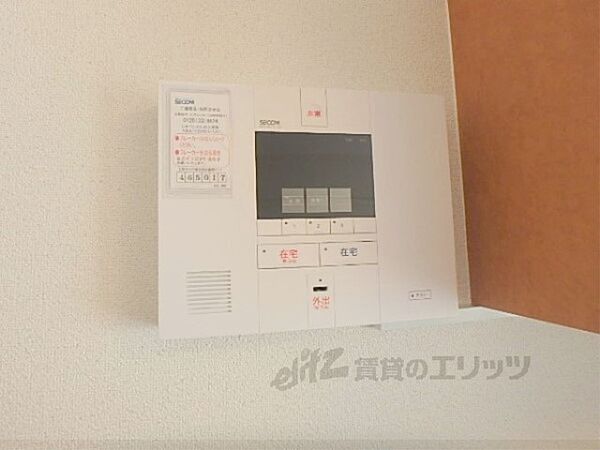 レオパレス比叡 101｜滋賀県大津市下阪本１丁目(賃貸アパート1K・2階・23.18㎡)の写真 その25