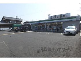 滋賀県草津市野路東４丁目（賃貸マンション1K・2階・26.94㎡） その20