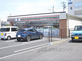 滋賀県草津市南笠東１丁目（賃貸マンション1K・5階・28.67㎡） その20