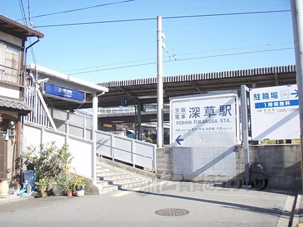 京阪深草駅まで390メートル