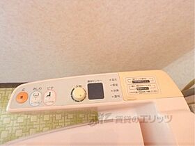 滋賀県大津市丸の内町（賃貸アパート2K・1階・38.00㎡） その29