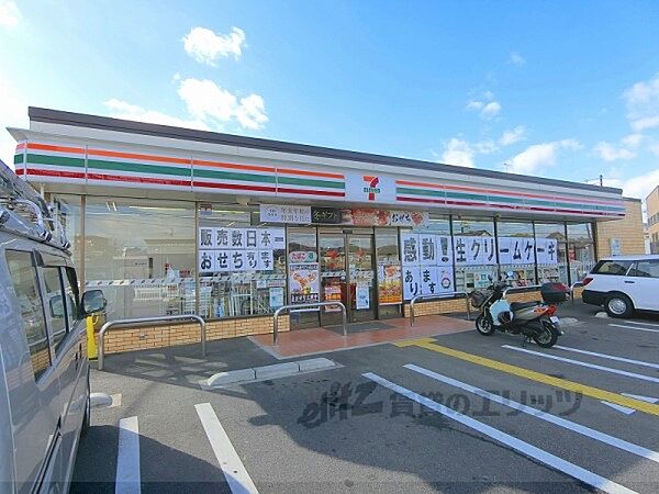 ジョンズフラット 201｜滋賀県大津市瀬田２丁目(賃貸アパート1DK・2階・26.49㎡)の写真 その20