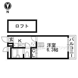 🉐敷金礼金0円！🉐京都地下鉄東西線 椥辻駅 徒歩25分