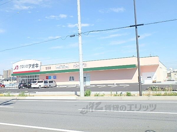 滋賀県大津市本堅田６丁目(賃貸アパート1K・2階・27.02㎡)の写真 その16