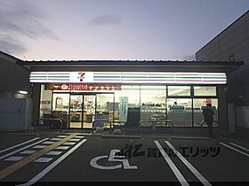 京都府京都市東山区本町１９丁目（賃貸アパート1K・2階・20.95㎡） その21