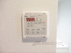 滋賀県彦根市西今町（賃貸マンション1R・3階・30.75㎡） その27