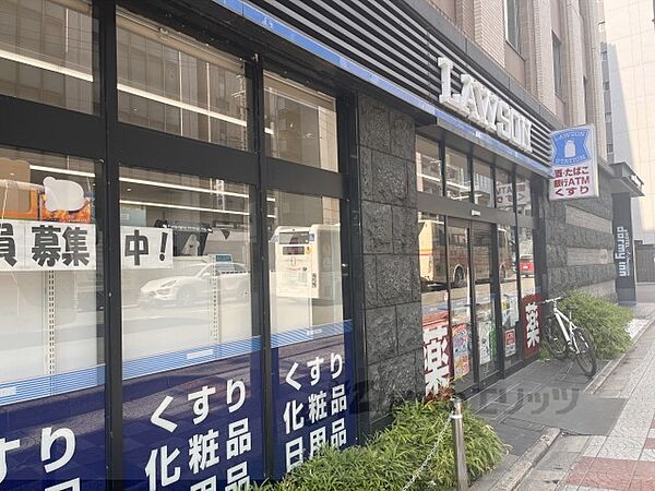 画像16:ローソン　京都駅東塩小路店まで240メートル