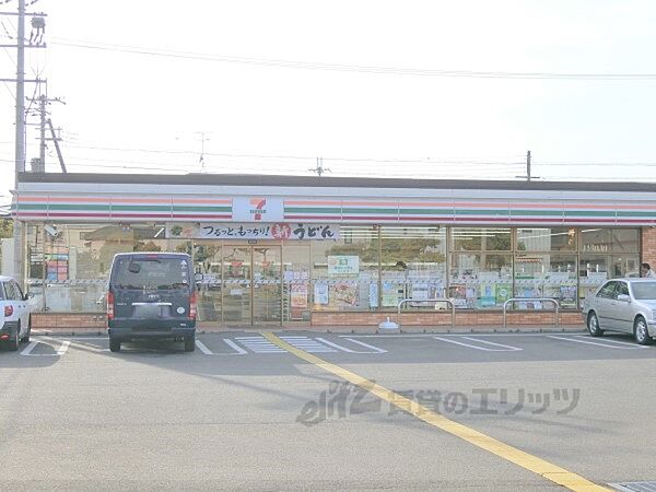 画像24:セブンイレブン　近江八幡駅東店まで220メートル