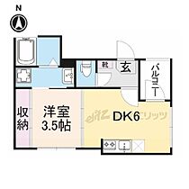 京都府京都市伏見区深草鈴塚町（賃貸アパート1DK・2階・25.50㎡） その2