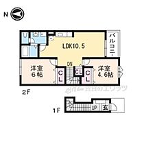 滋賀県大津市弥生町（賃貸アパート2LDK・2階・51.67㎡） その2