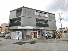 廣伸マンション 301 ｜ 京都府京都市下京区仏具屋町（賃貸マンション1R・3階・20.00㎡） その6