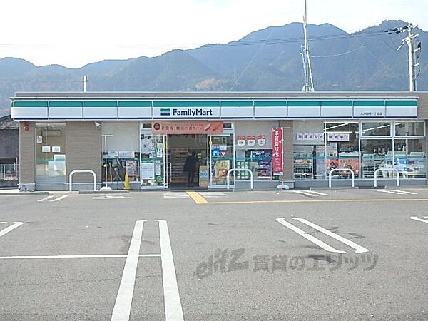 滋賀県大津市穴太２丁目(賃貸アパート1LDK・2階・40.43㎡)の写真 その25