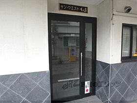 京都府京都市下京区西七条南西野町（賃貸マンション1K・3階・18.00㎡） その19