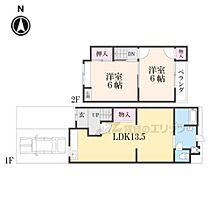 京都府京都市山科区川田土仏（賃貸一戸建2LDK・2階・53.88㎡） その2