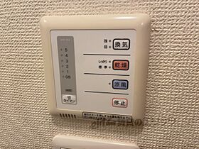 レオパレス彦根 210 ｜ 滋賀県彦根市西葛籠町（賃貸アパート1K・2階・28.02㎡） その24