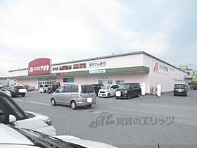 滋賀県彦根市竹ケ鼻町（賃貸マンション1K・4階・25.20㎡） その24