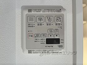 京都府京都市東山区本町４丁目（賃貸マンション1R・3階・24.15㎡） その27