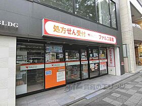 京都府京都市中京区菱屋町（賃貸マンション3LDK・5階・71.86㎡） その25