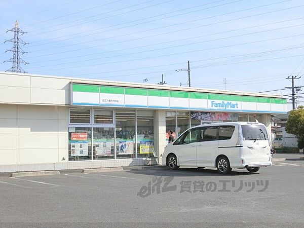 画像22:ファミリーマート　近江八幡中村町店まで280メートル