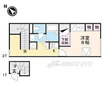 レオパレスエムエスエムIII 210 ｜ 滋賀県愛知郡愛荘町石橋（賃貸アパート1K・2階・23.61㎡） その2