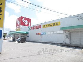 ウルル　21 207 ｜ 滋賀県彦根市野瀬町（賃貸アパート1R・2階・29.70㎡） その23