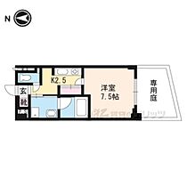 京都府京都市東山区東大路五条上る遊行前町（賃貸マンション1K・1階・27.34㎡） その2