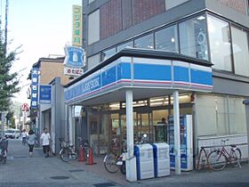 パインフィールド日ノ岡 101 ｜ 京都府京都市山科区御陵封ジ山町（賃貸マンション1K・1階・29.30㎡） その18