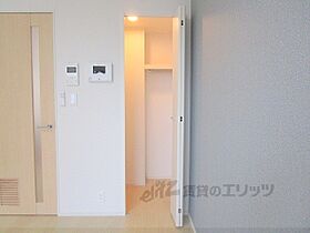 滋賀県草津市草津２丁目（賃貸マンション1K・3階・28.29㎡） その30