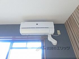 滋賀県東近江市東沖野２丁目（賃貸マンション1K・1階・22.90㎡） その26