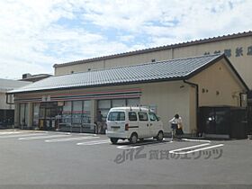 ソルテラス京都西大路　郁  ｜ 京都府京都市下京区西七条石井町（賃貸マンション1DK・7階・25.80㎡） その4