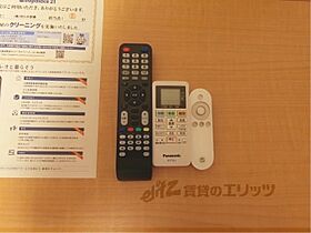 レオパレスアイエス 207 ｜ 滋賀県東近江市東沖野２丁目（賃貸マンション1K・2階・26.08㎡） その25